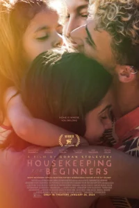 Домоводство для начинающих